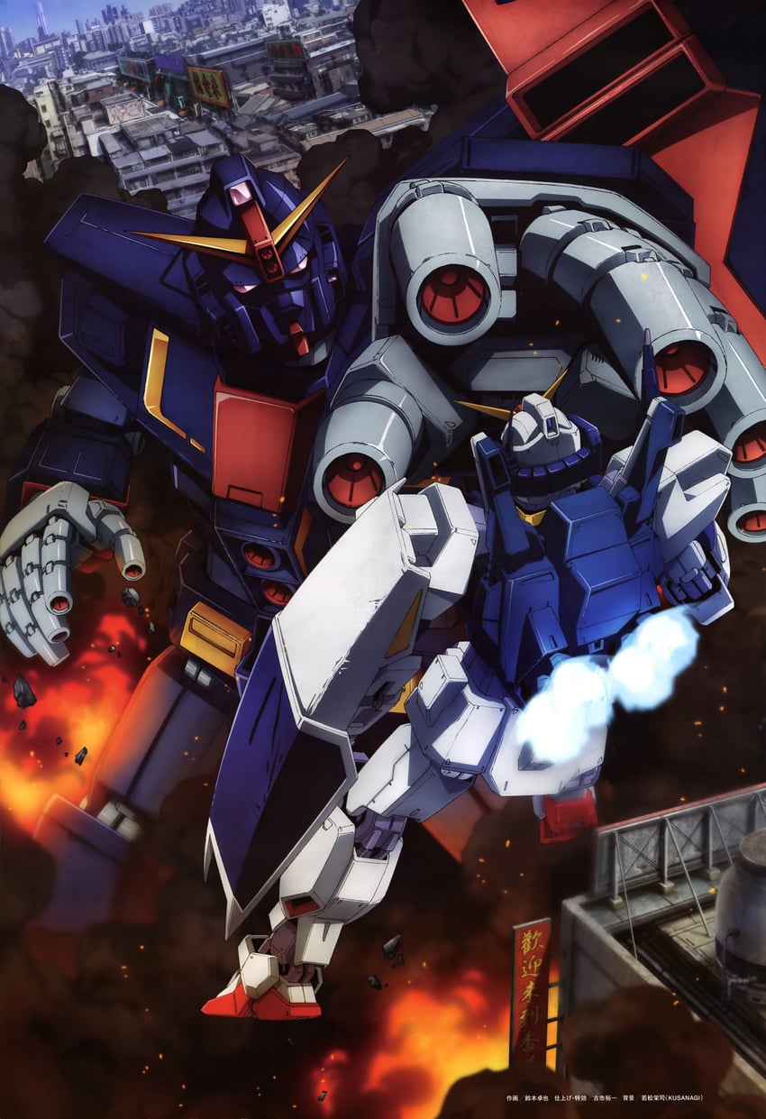 gundam mk ii and psycho gundam (gundam and 1 more)