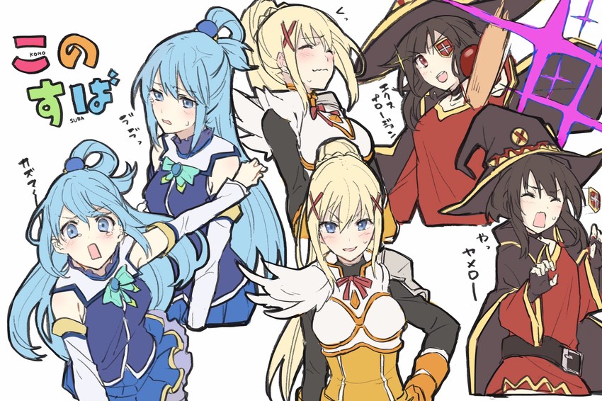 megumin, aqua, and darkness (kono subarashii sekai ni shukufuku wo!) drawn by teshima_nari