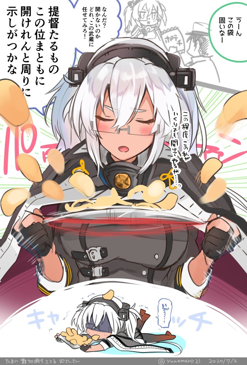 admiral, musashi, and musashi kai ni (kantai collection) drawn by yunamaro