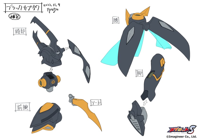 black cruz (medarot and 1 more) drawn by tyuga