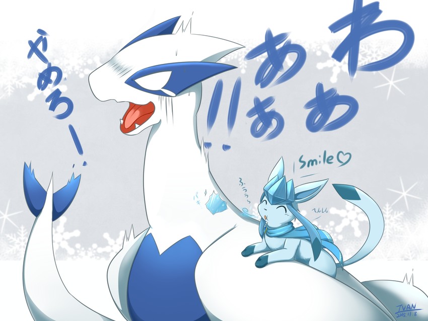 glaceon and lugia (pokemon) drawn by ivan_(ffxazq)