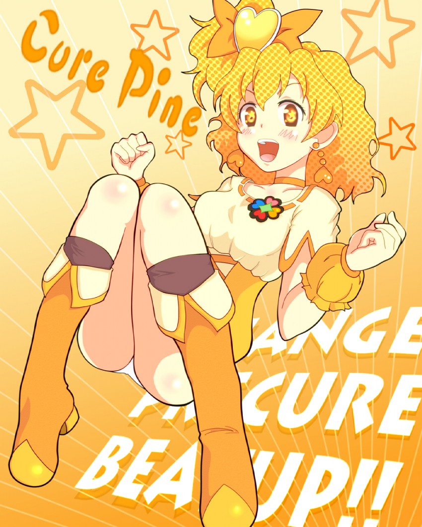 yamabuki inori and cure pine (precure and 1 more) drawn by papapapapain