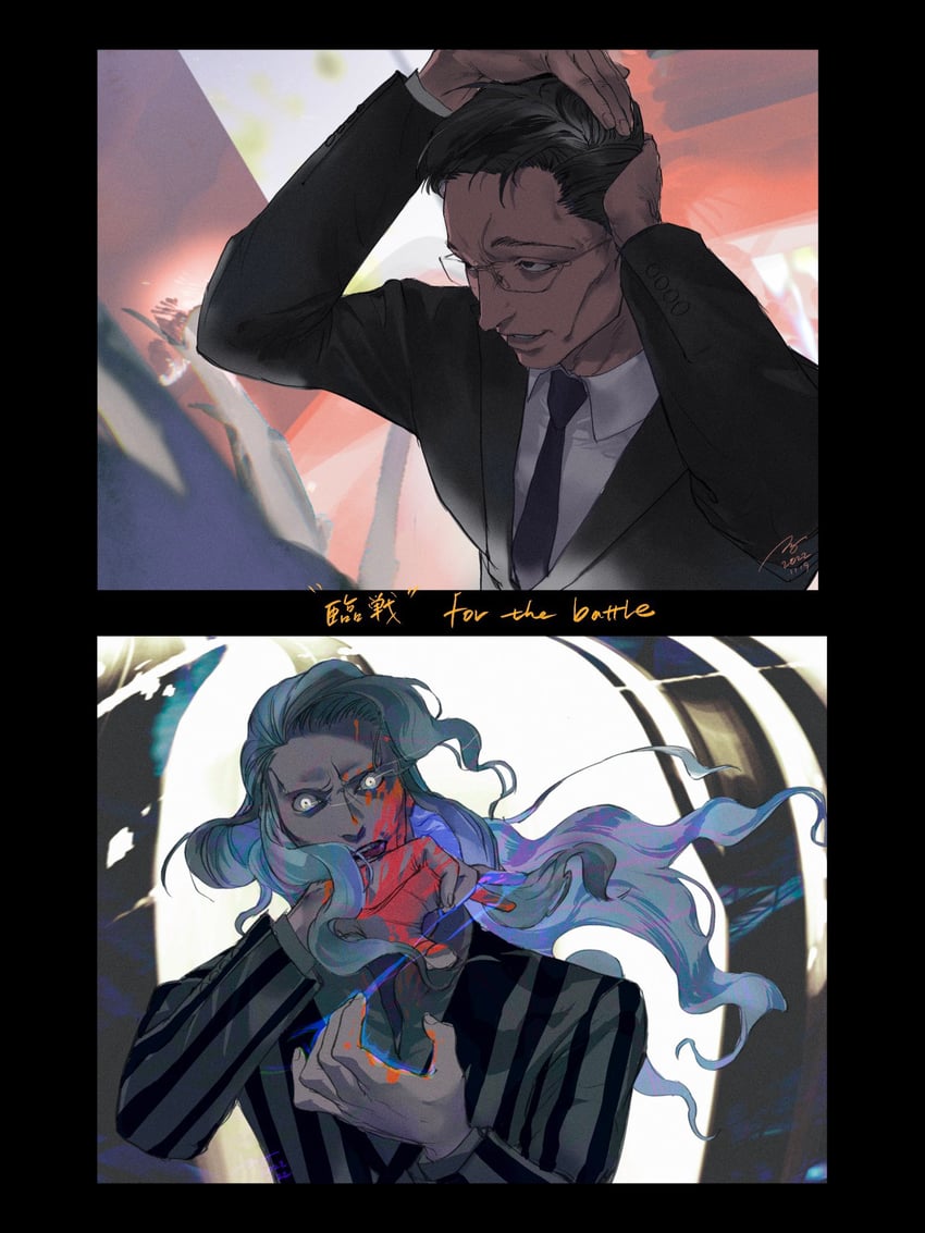 hinrigh biganduffno and ken'i wang (hunter x hunter) drawn by almostghost