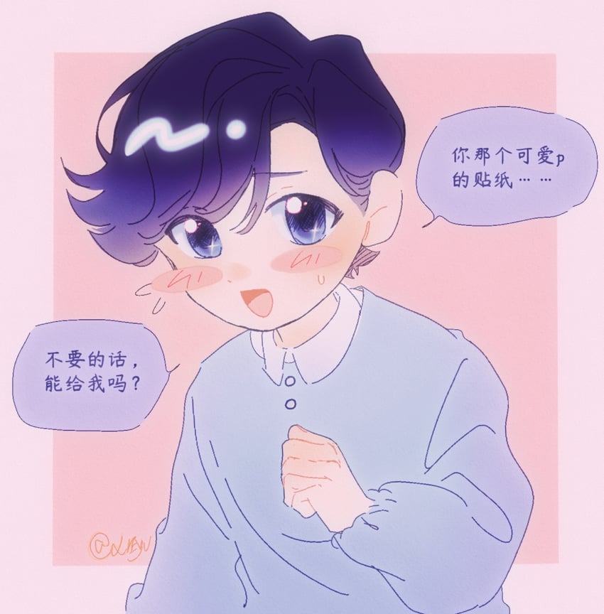 kazama tooru (crayon shin-chan) drawn by xieyu_(yuanjiuyu895)