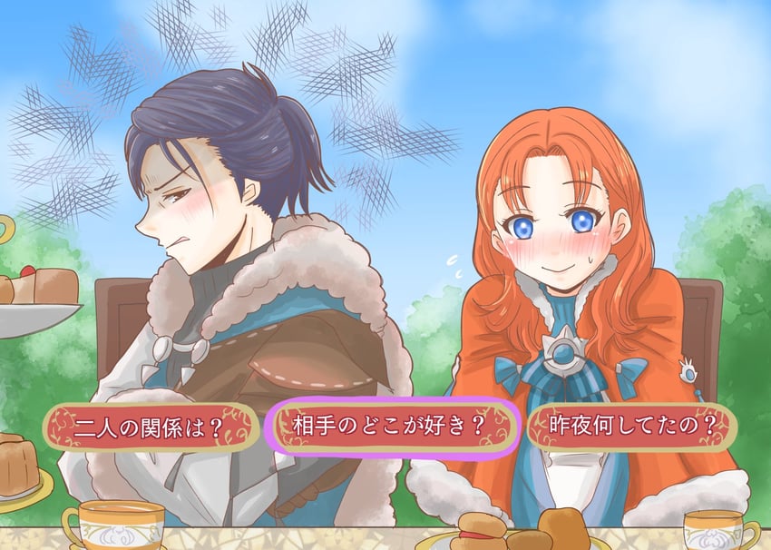 felix hugo fraldarius and annette fantine dominic (fire emblem and 1 more) drawn by yuurifeh