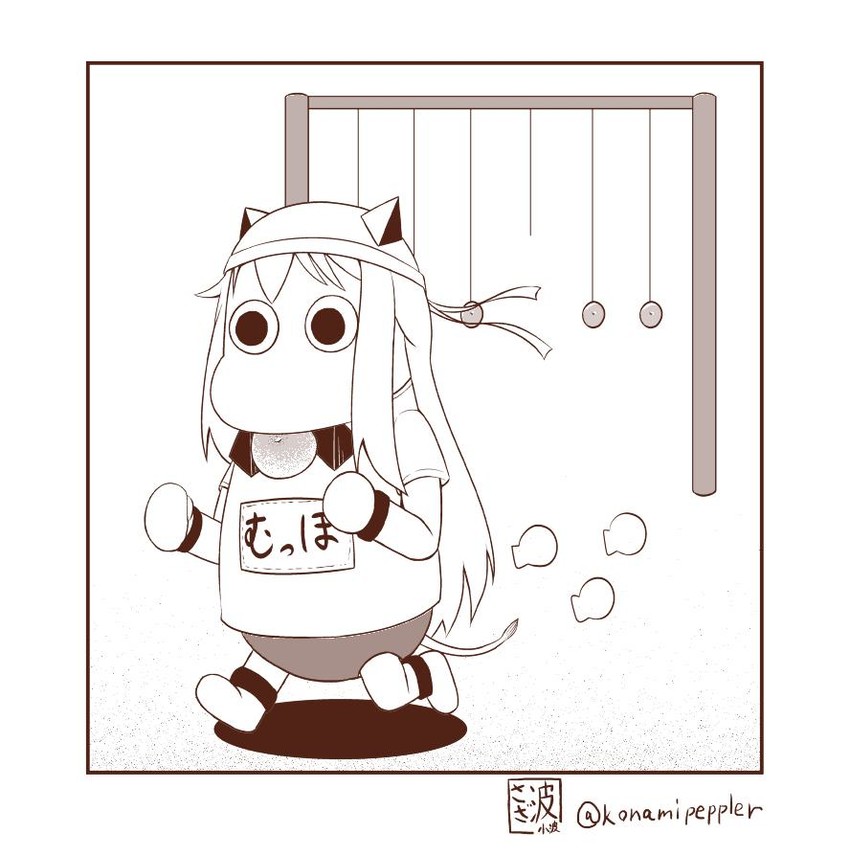 northern ocean princess and muppo (kantai collection and 1 more) drawn by sazanami_konami