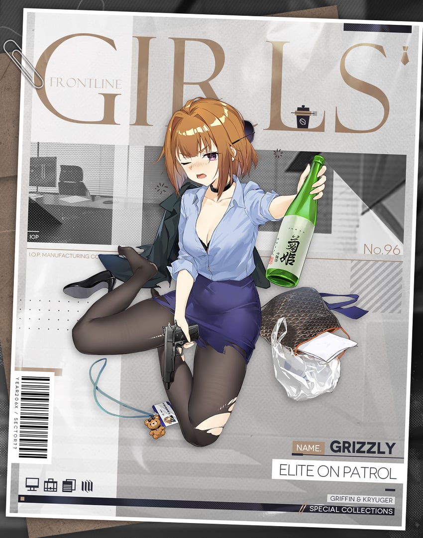 grizzly mkv (girls' frontline) drawn by smile_(mm-l)