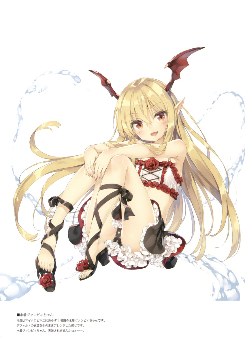 vampy (granblue fantasy and 1 more) drawn by kani_biimu