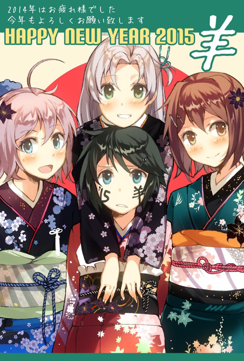 aoba, kinugasa, furutaka, kako, and kinugasa kai ni (kantai collection) drawn by sahuyaiya