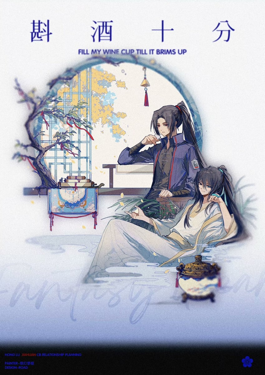 hong lu and jia huan (project moon and 1 more) drawn by g7cdpdto2i6hot6