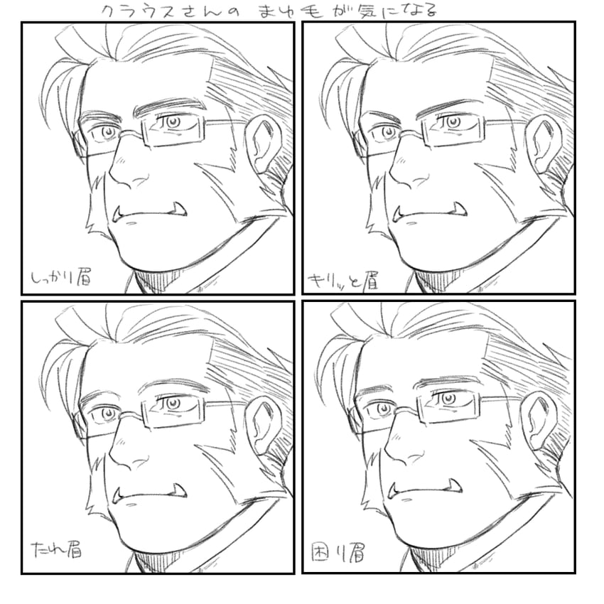 klaus von reinhertz (kekkai sensen) drawn by nore_(boosuke)