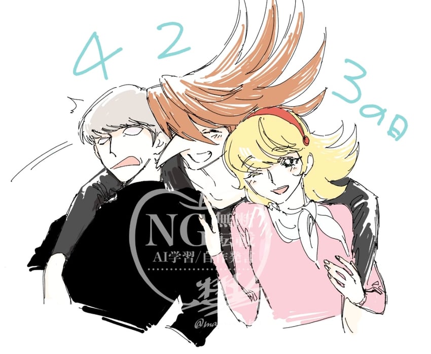 francoise arnoul, jet link, and albert heinrich (cyborg 009) drawn by maimura_rin