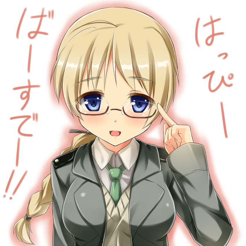 lynette bishop (world witches series and 1 more) drawn by kuragari