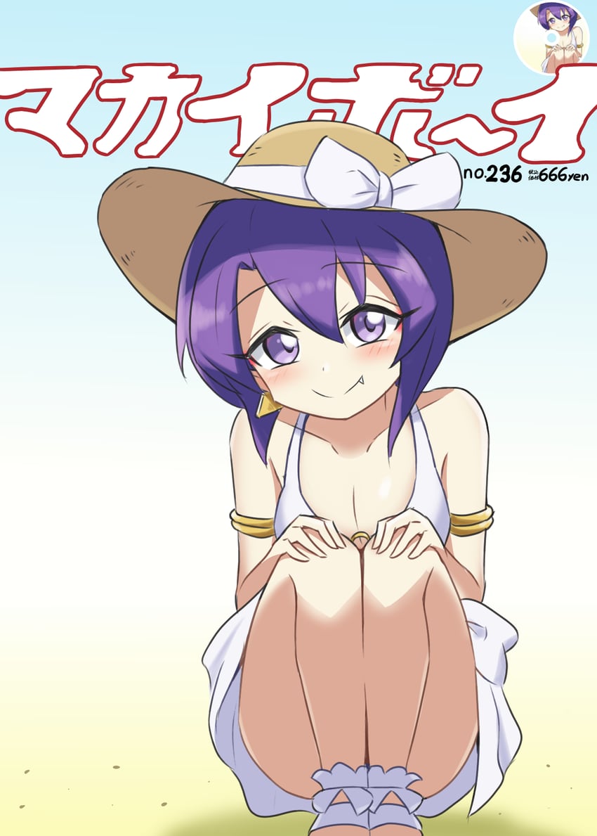 medusa and kubota miyu (jashin-chan dropkick and 1 more) drawn by shadow_(modeler3622)