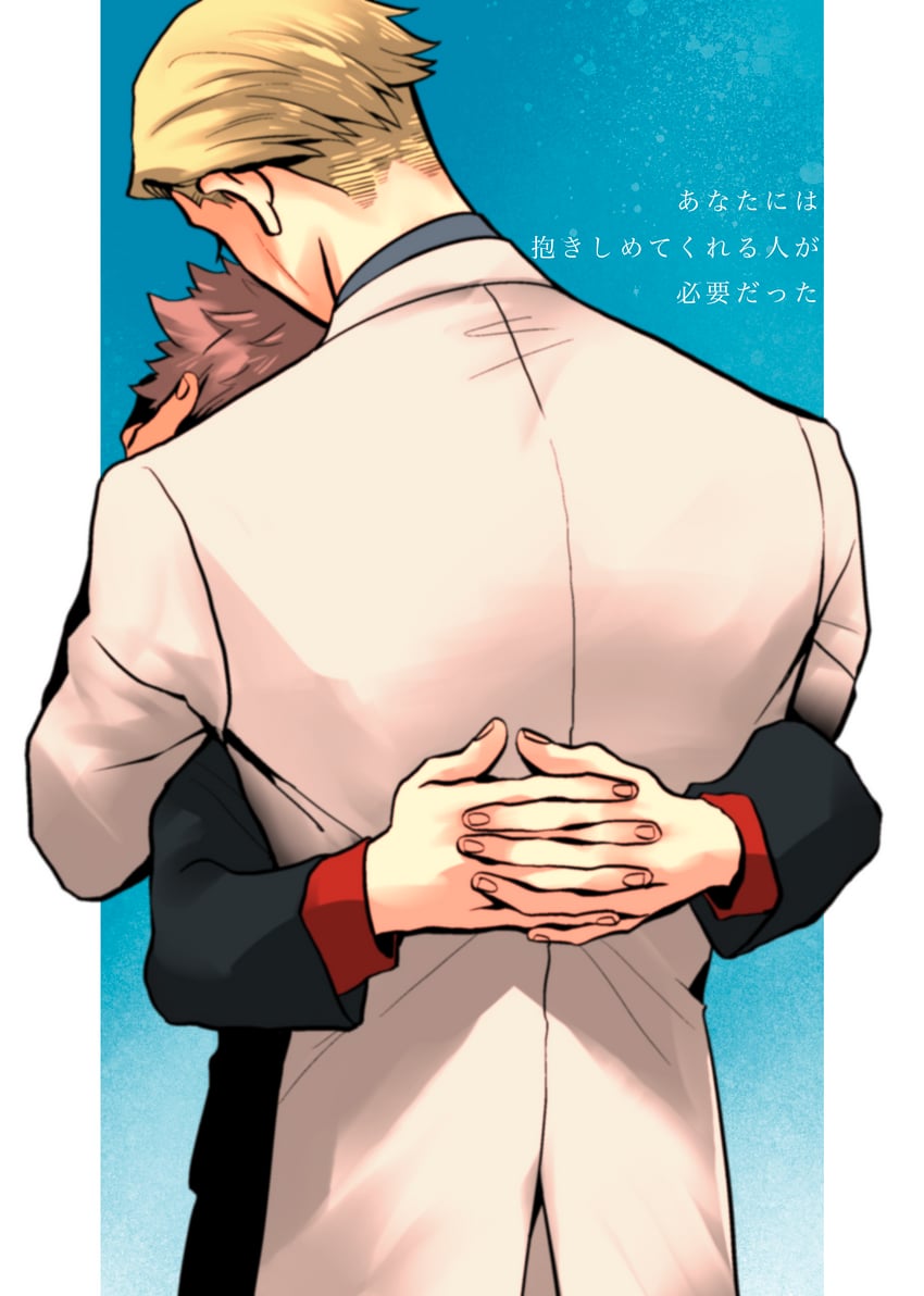 itadori yuuji and nanami kento (jujutsu kaisen) drawn by gold_5610