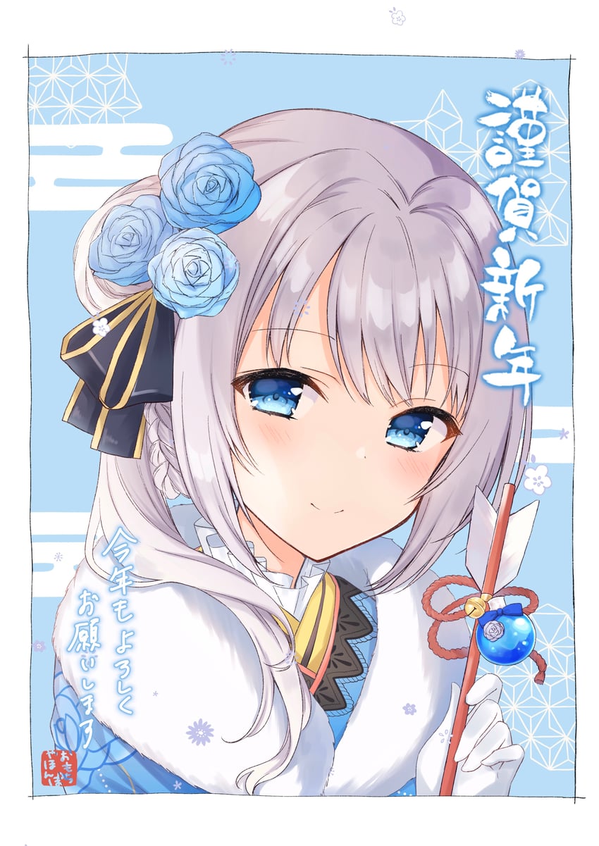 yakumo mitama (mahou shoujo madoka magica and 1 more) drawn by mochiko_(uyu_omochi)