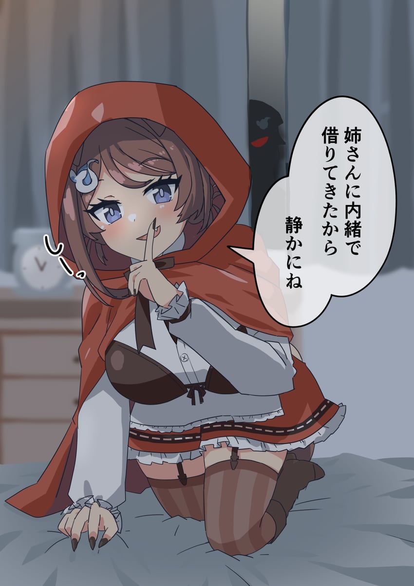 little red riding hood, chougei, and jingei (kantai collection and 1 more) drawn by 172cm