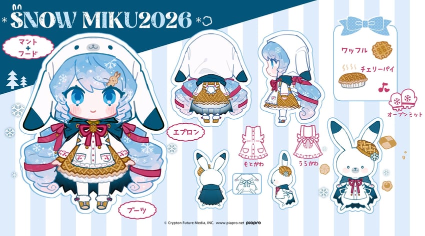 hatsune miku, yuki miku, and rabbit yukine (vocaloid) drawn by pullus