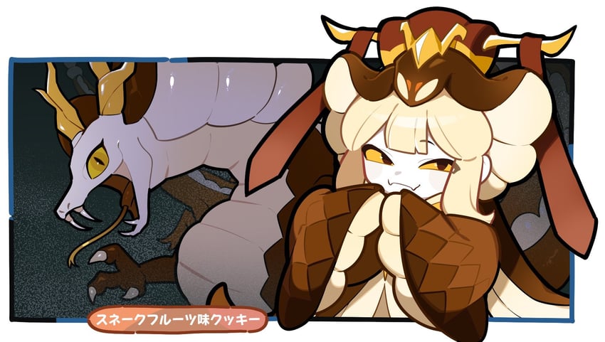 snake fruit cookie (cookie run and 1 more) drawn by tpok_ptp