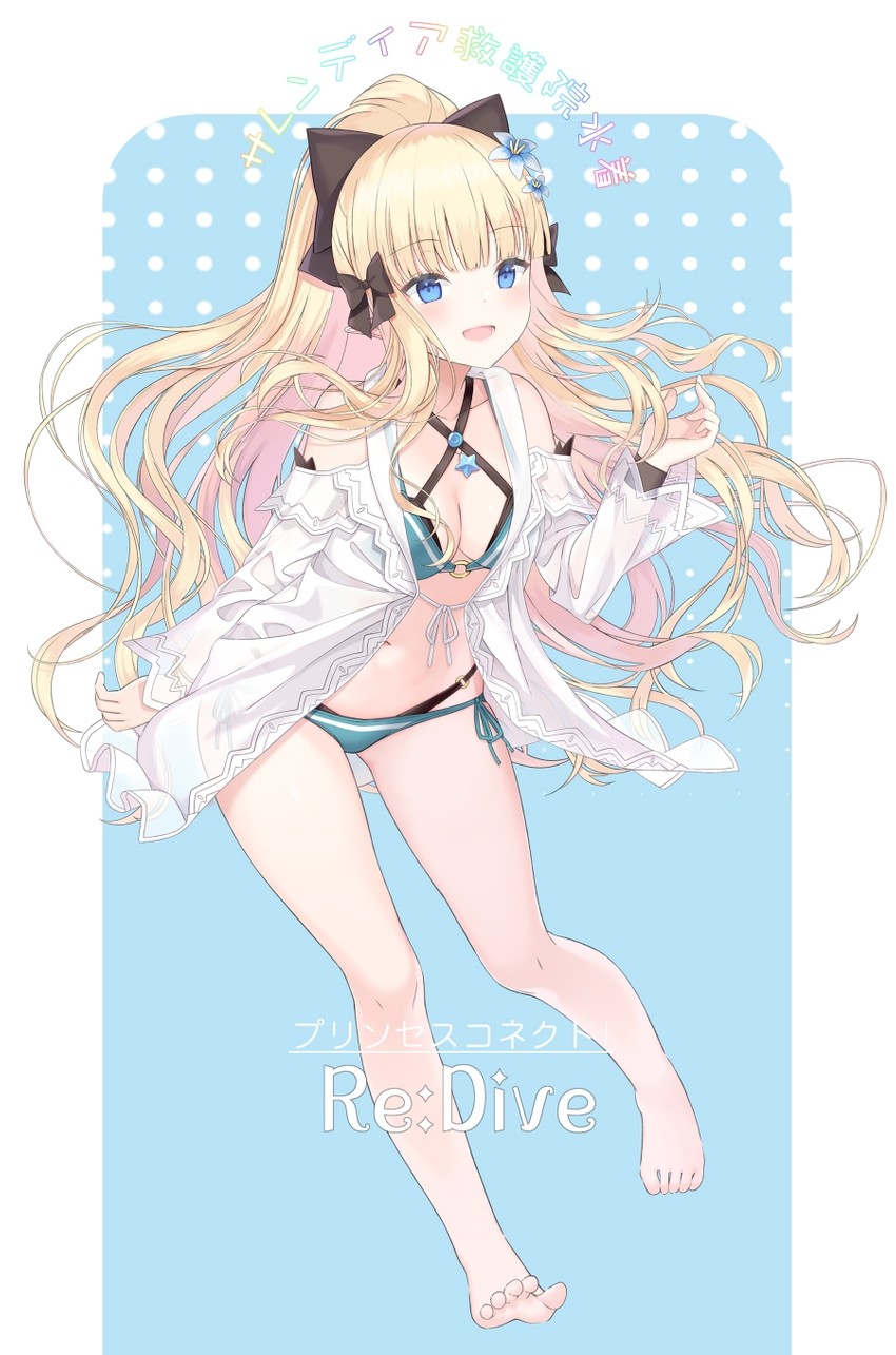 saren (princess connect!) drawn by jyt