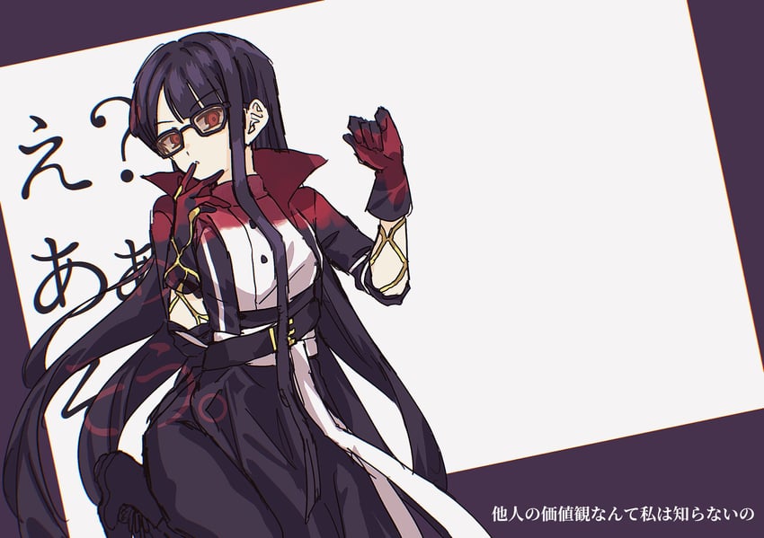 ryoshu (project moon and 1 more) drawn by xxed_h