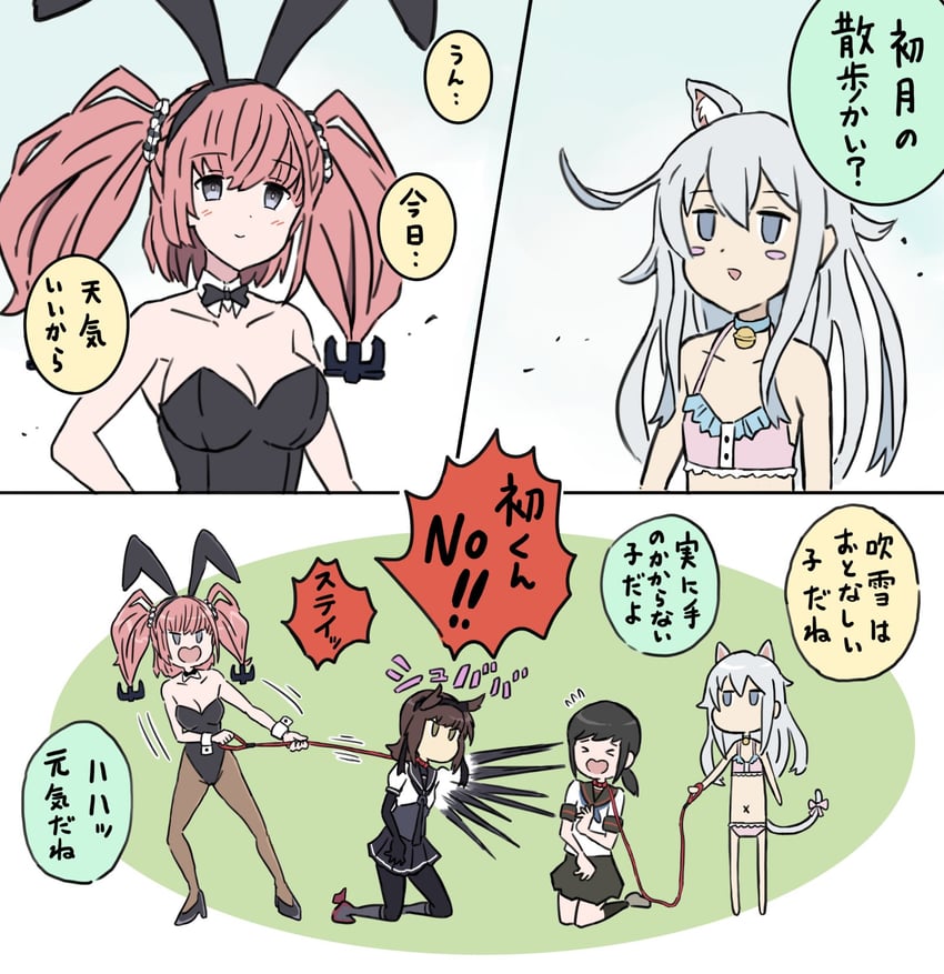 hibiki, fubuki, atlanta, hatsuzuki, and fubuki kai ni (kantai collection) drawn by kakincho