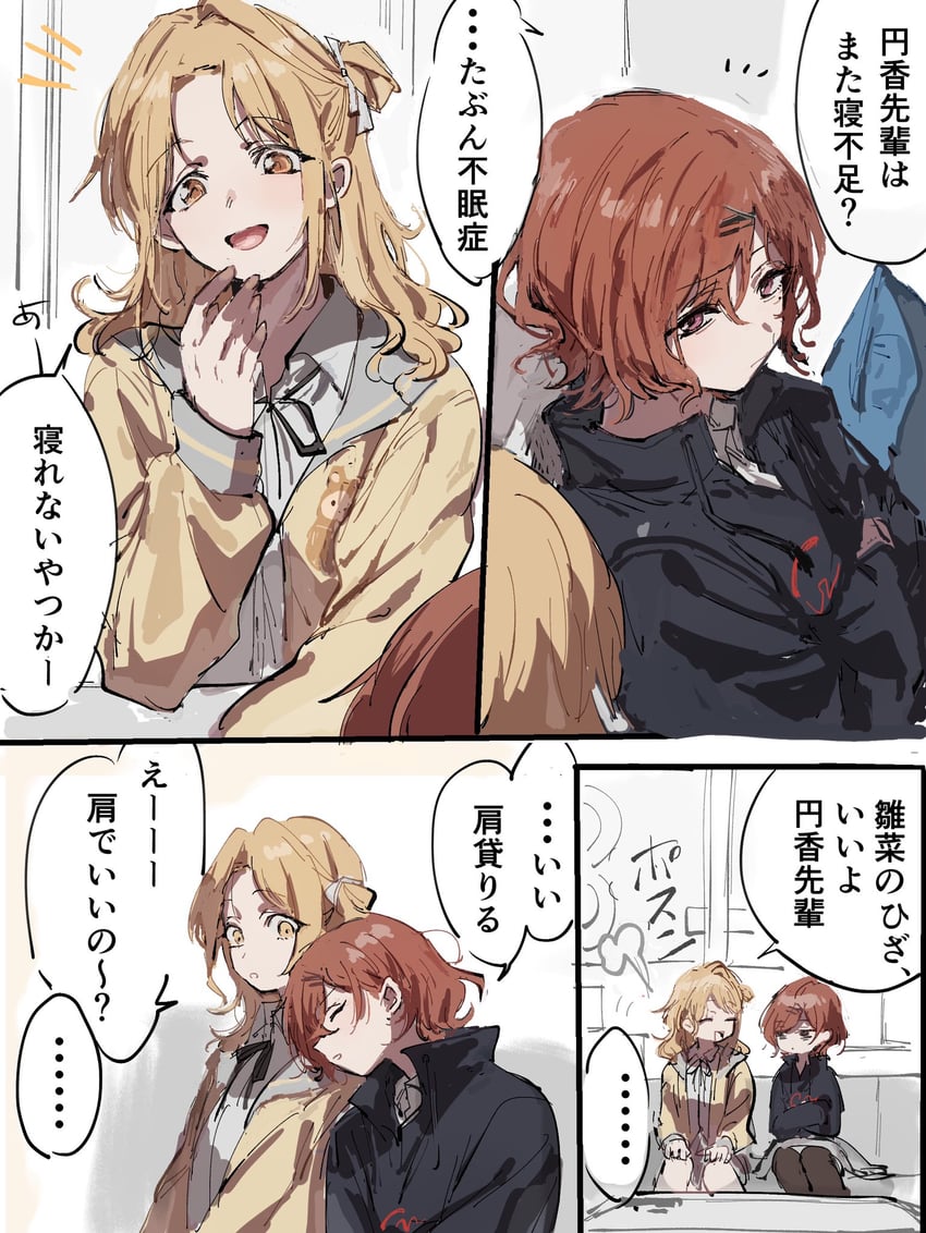 higuchi madoka and ichikawa hinana (idolmaster and 1 more) drawn by na_tarapisu153