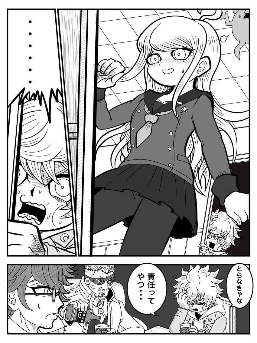 yuma kokohead, shinigami, desuhiko thunderbolt, yakou furio, and zange eraser (master detective archives: rain code) drawn by jan1214