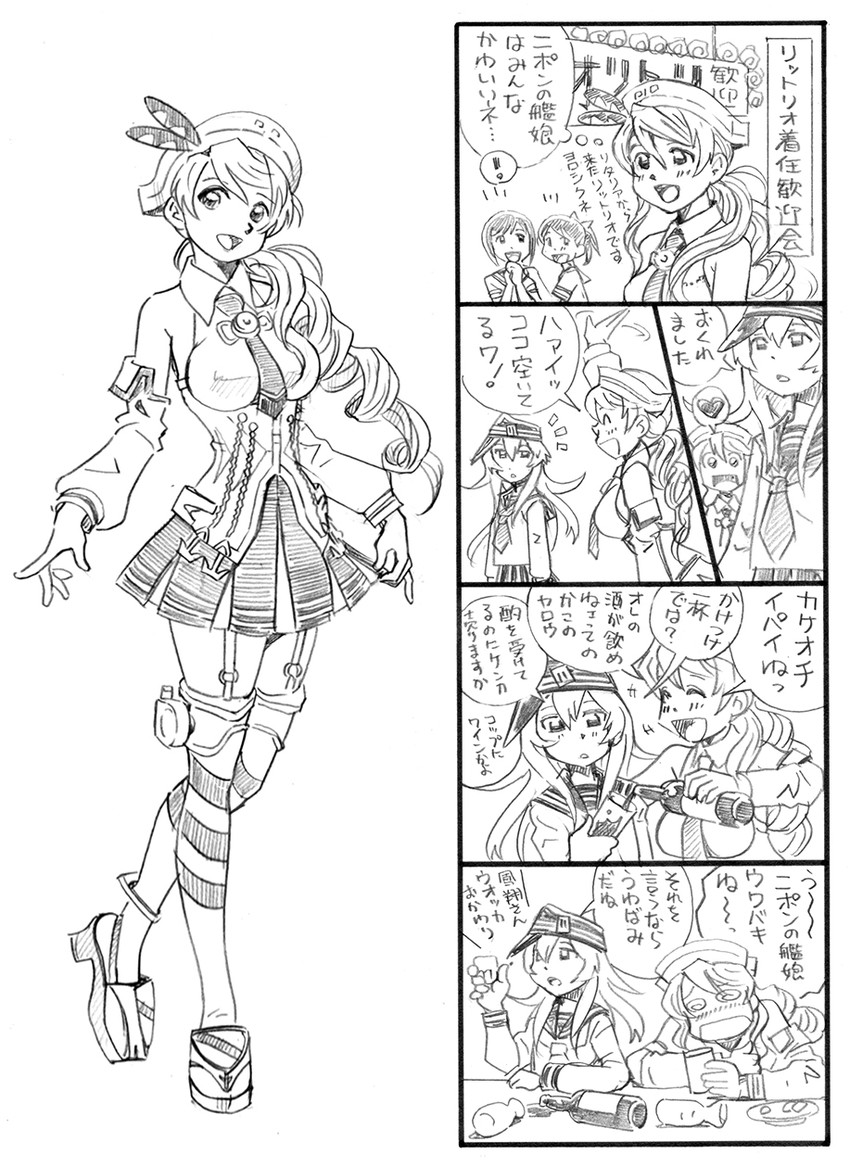 hibiki, fubuki, shikinami, and littorio (kantai collection) drawn by bbb_(friskuser)