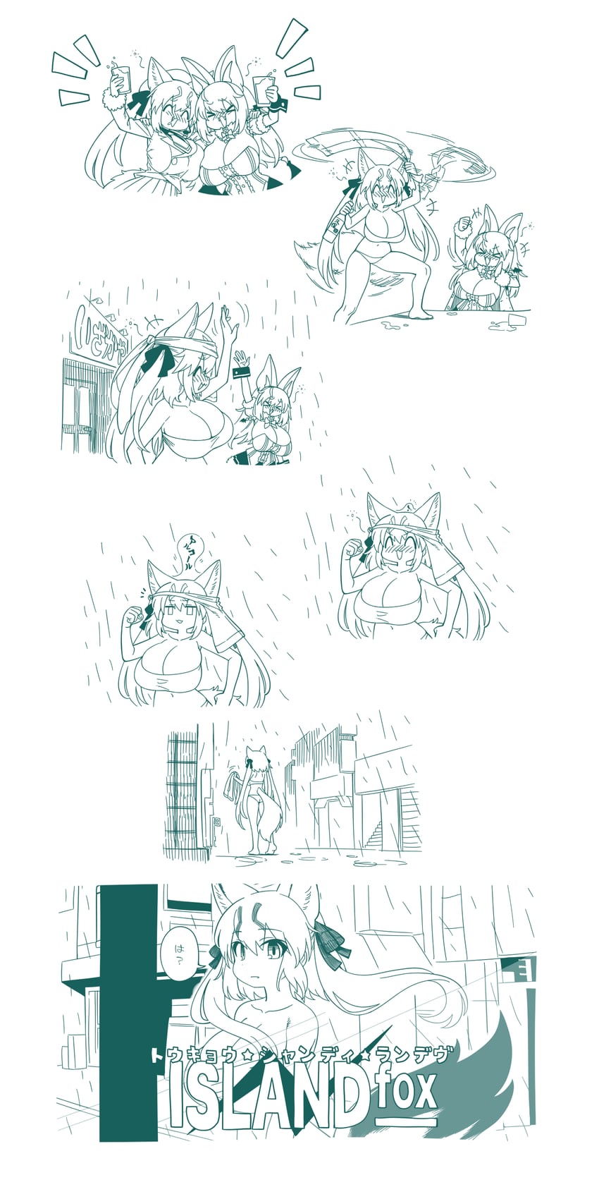 island fox and brown long-eared bat (kemono friends and 1 more) drawn by yoshida_hideyuki