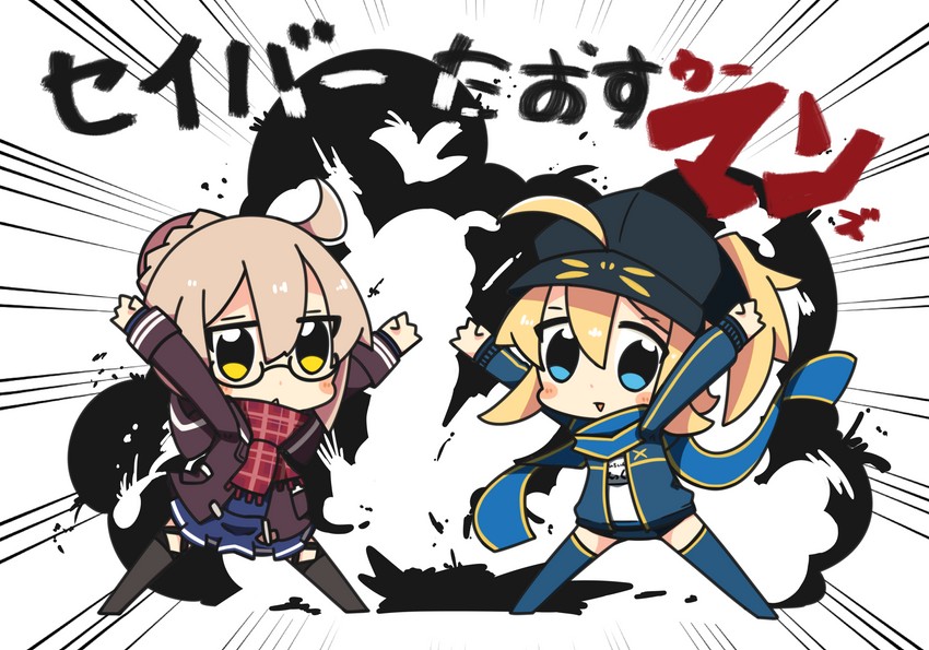artoria pendragon, mysterious heroine x alter, and mysterious heroine x (fate and 1 more) drawn by nuu_(nu-nyu)