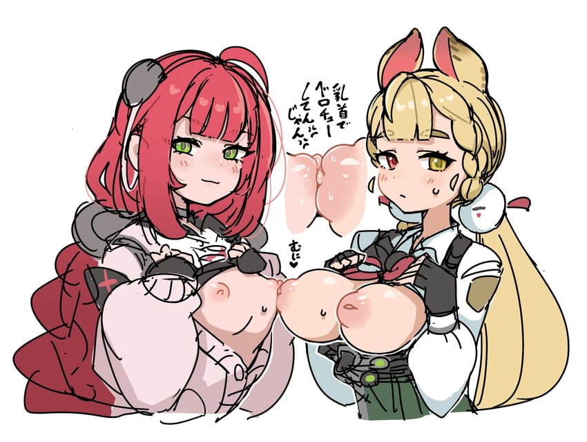 ukinami yuzuha and alice thymefield (zenless zone zero) drawn by syoya