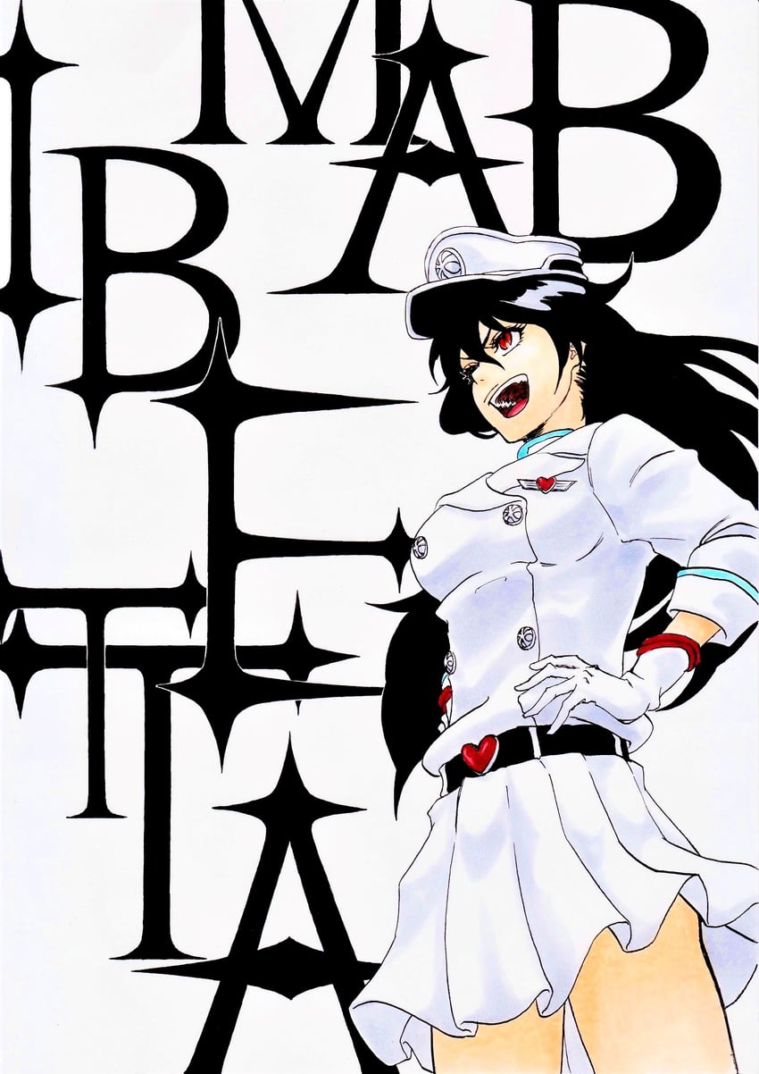 bambietta basterbine (bleach and 1 more) drawn by alpen_no_koyari