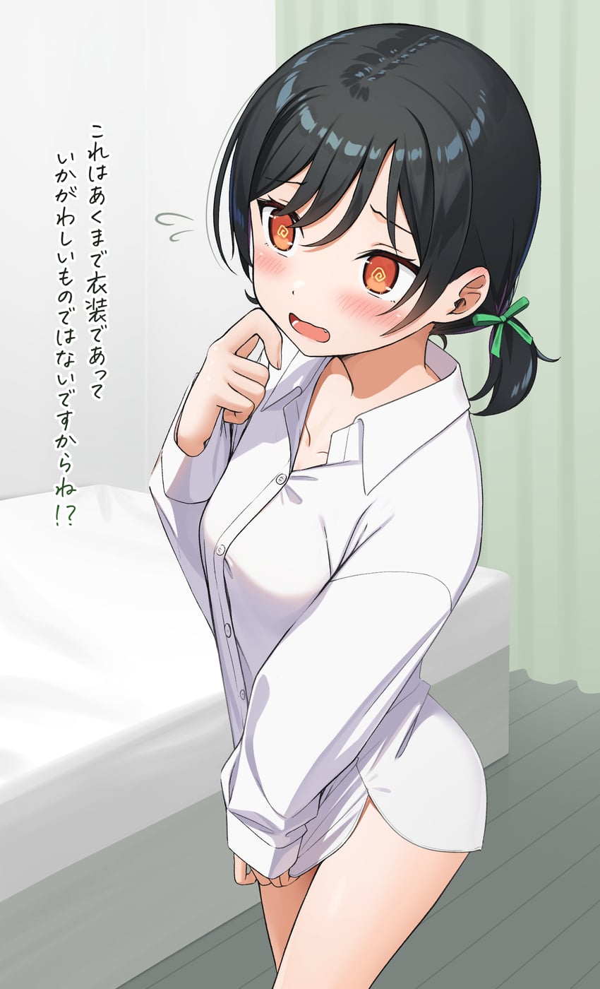mifune shioriko (love live! and 2 more) drawn by apollo_(hu_maple)