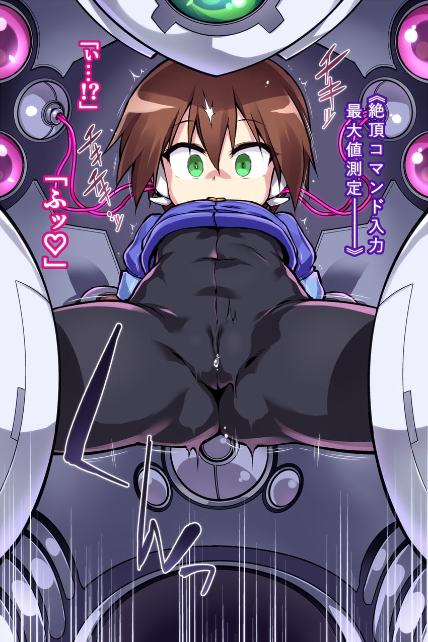 aile (mega man and 1 more) drawn by tomoshibi_hidekazu