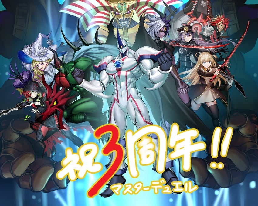 diabellstar the black witch, sky striker ace - raye, sky striker ace - roze, diabellze the original sinkeeper, yubel, and 5 more (yu-gi-oh! and 1 more) drawn by tatsuyo