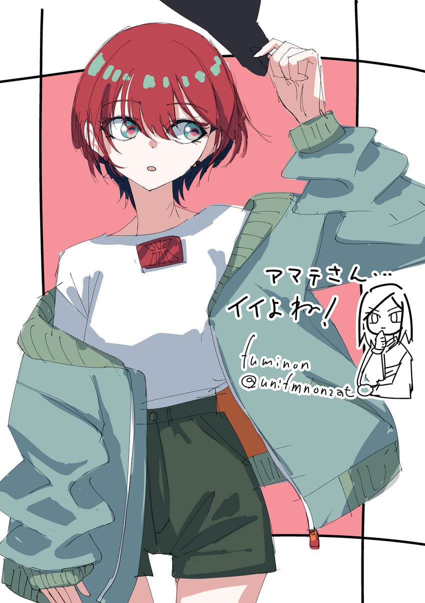 amate yuzuriha (gundam and 1 more) drawn by fumino5jyo