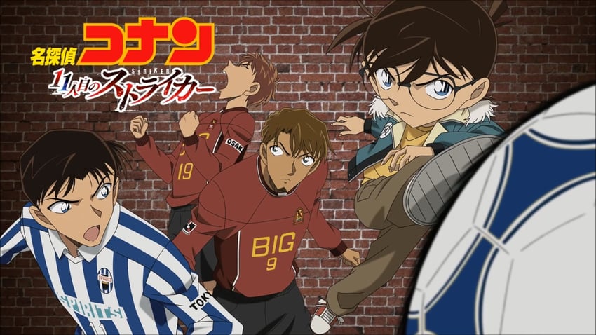 edogawa conan, higo ryuusuke, sanada takahiro, and akagi hideo (meitantei conan)