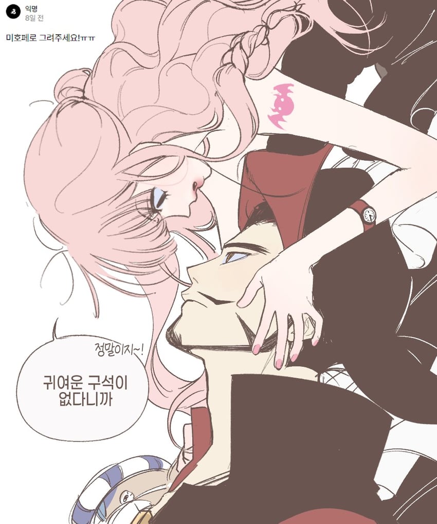 perona, dracule mihawk, and kumacy (one piece) drawn by ppyobong11