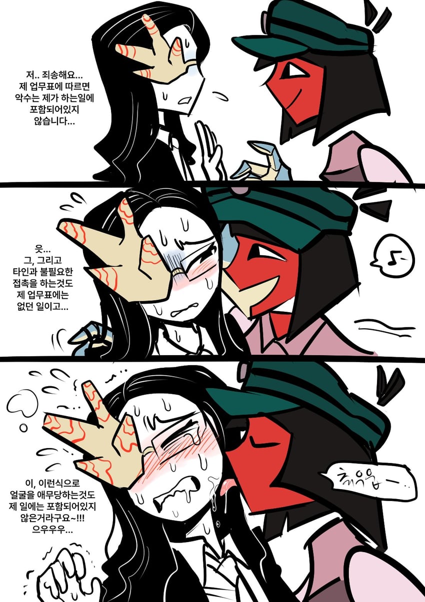ena, coral glasses, and salesperson ena (ena and 1 more) drawn by next_meganekun