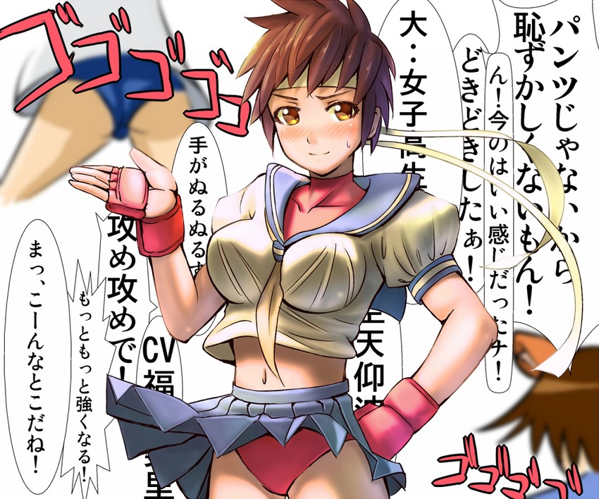 miyafuji yoshika, kasugano sakura, and fukuen misato (street fighter and 2 more) drawn by jishimaru