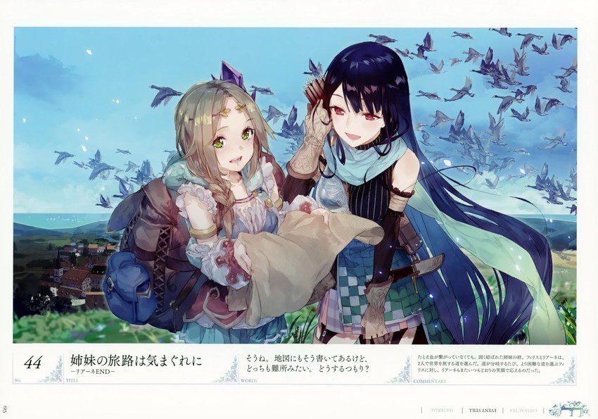 firis mistlud and liane mistlud (atelier and 1 more) drawn by noco_(adamas) and yuugen