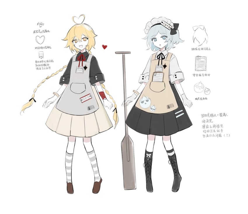 fujiwara no iyozane, ooama no ake no mitori, and ghost (len'en) drawn by yoiame