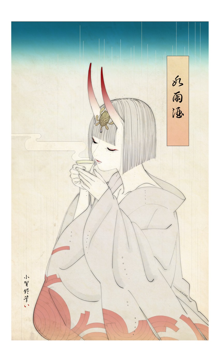 shuten douji (fate and 1 more) drawn by ono_tako