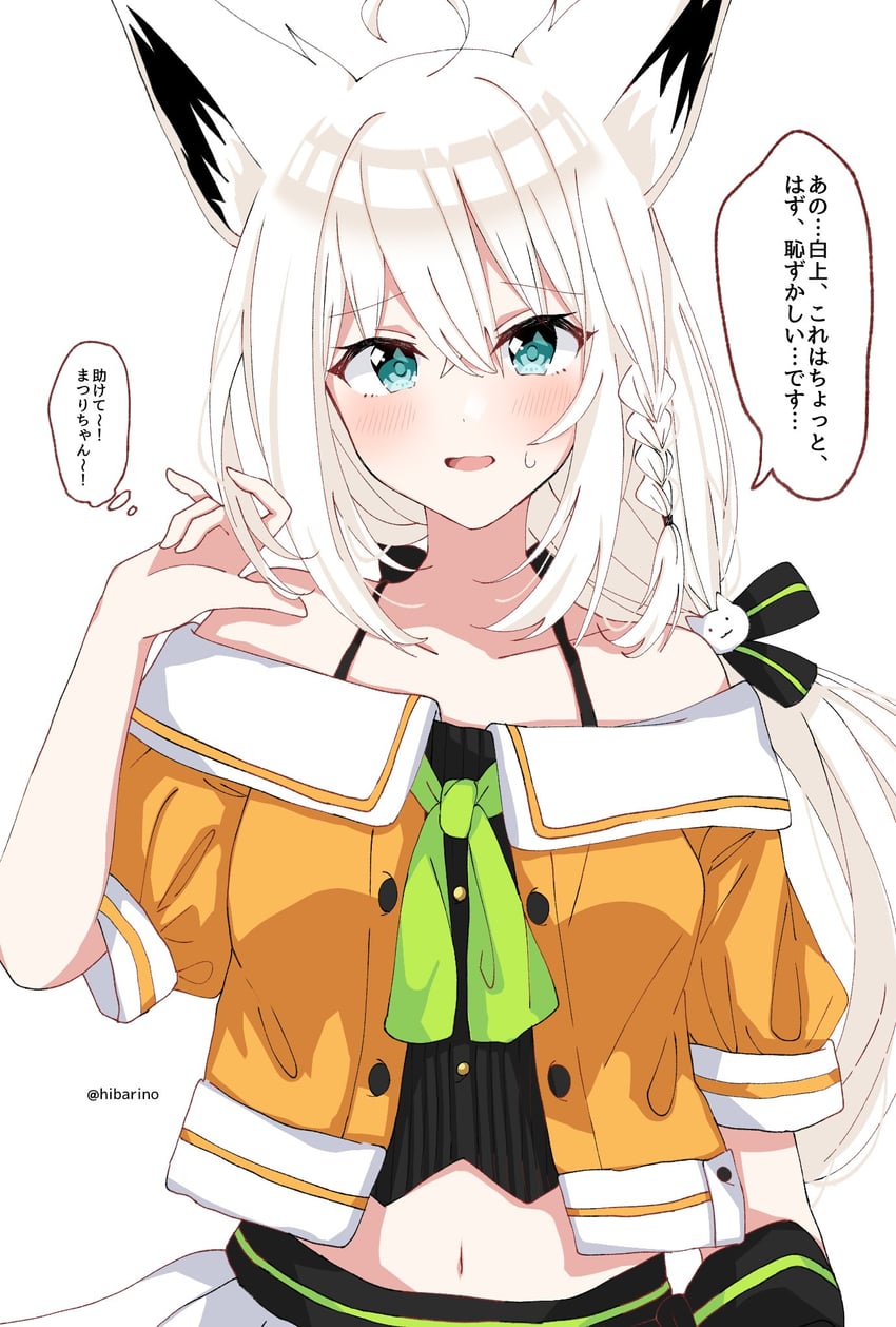 shirakami fubuki and natsuiro matsuri (hololive) drawn by hibarino_tuyuri