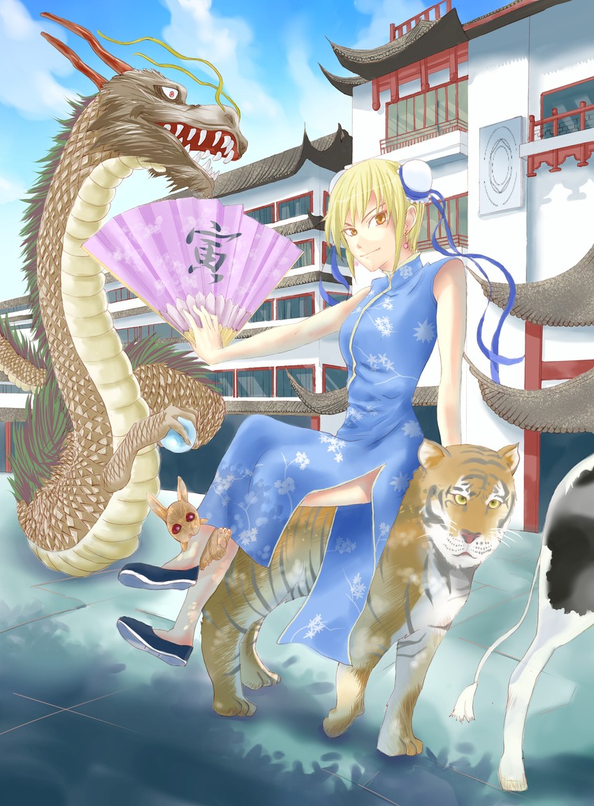 original drawn by akimizu_(135352)