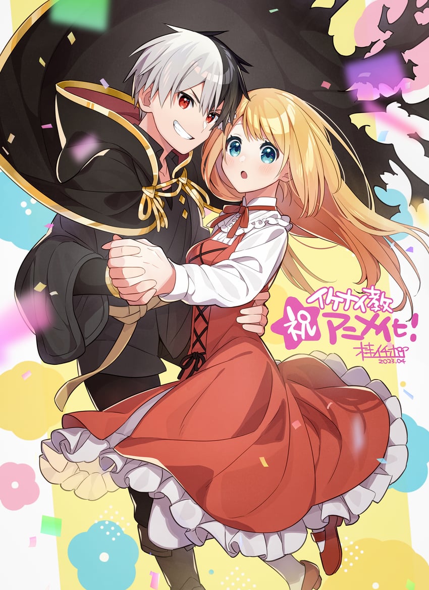 charlotte evans and allen crawford (konyaku haki sareta reijou wo hirotta ore ga ikenai koto wo oshiekomu) drawn by katsura_ichiho