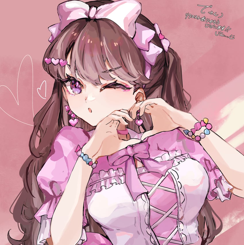 fujishima megumi (love live! and 1 more) drawn by jin_(oihlf)