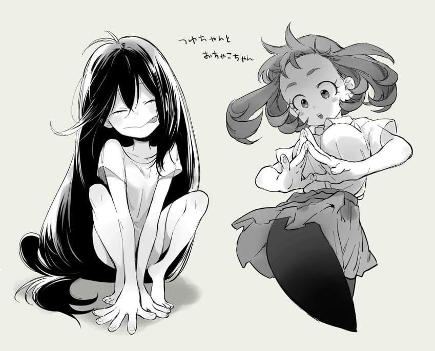 uraraka ochaco and asui tsuyu (boku no hero academia) drawn by ura_musi