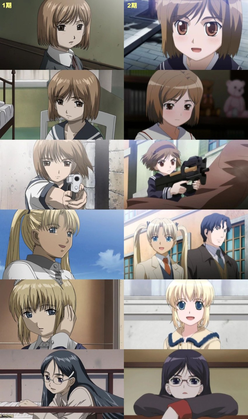 henrietta, triela, rico, claes, and victor hillshire (gunslinger girl)
